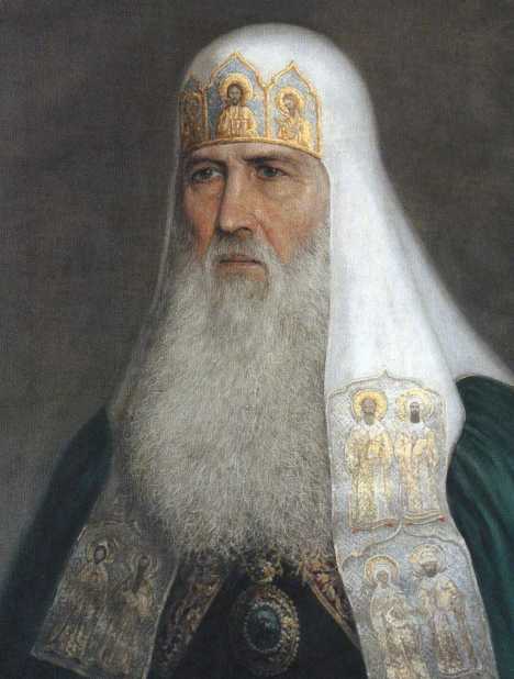 Патриархи Московские и всея Руси (16 фото)