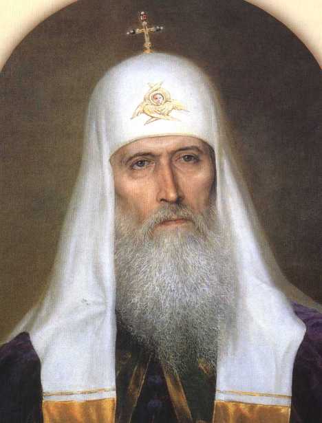 Патриархи Московские и всея Руси (16 фото)